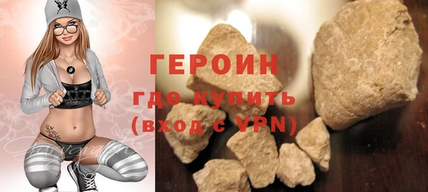 mix Кулебаки