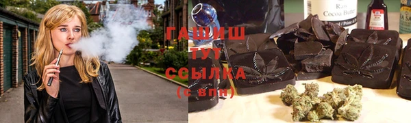 mix Кулебаки