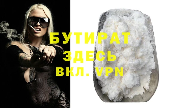 mix Кулебаки