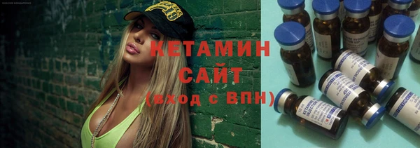винт Каменка