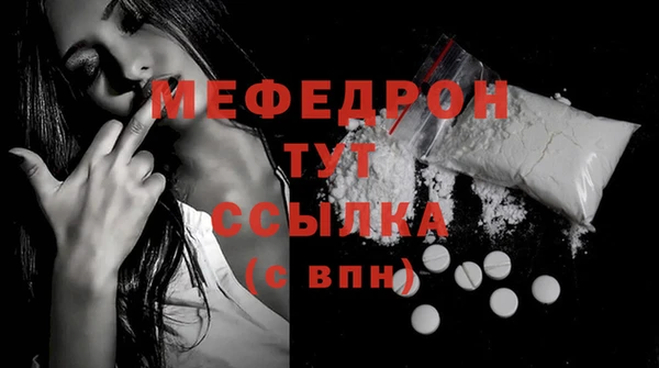 mix Кулебаки
