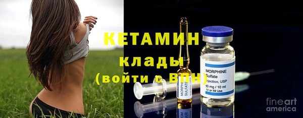 гашик Куйбышев
