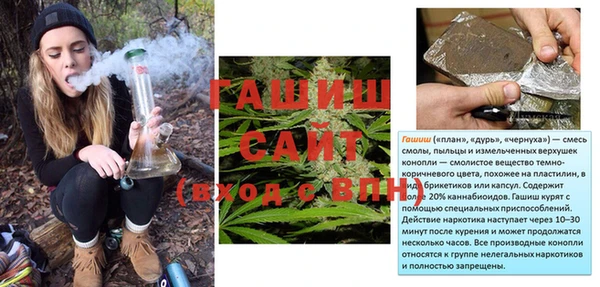 альфа пвп VHQ Кукмор