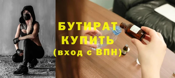 дмт Красноперекопск