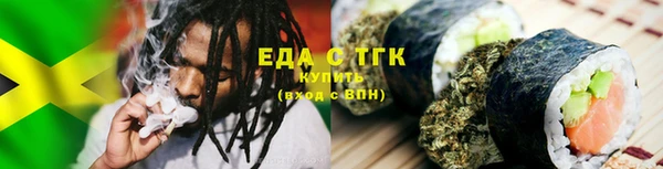 альфа пвп VHQ Кукмор