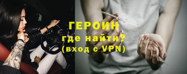 альфа пвп VHQ Кукмор