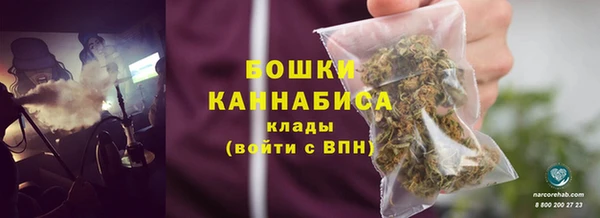 mix Кулебаки