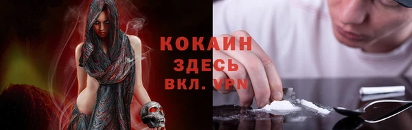 альфа пвп VHQ Кукмор