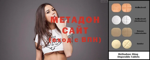винт Каменка