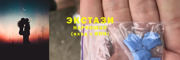 mix Кулебаки