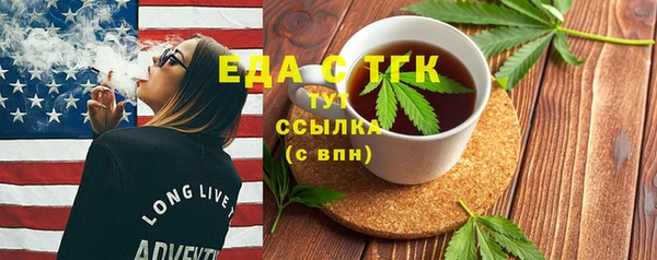 винт Каменка