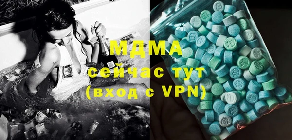 mix Кулебаки