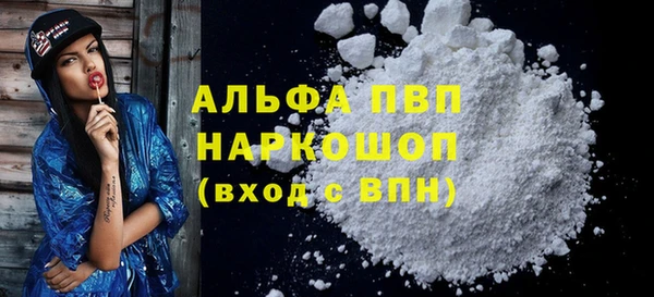 mix Кулебаки