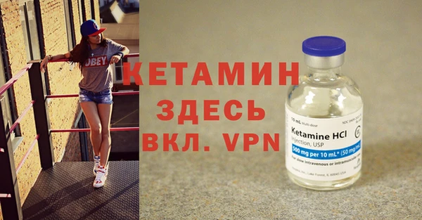 винт Каменка