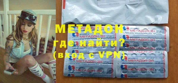 гашик Куйбышев