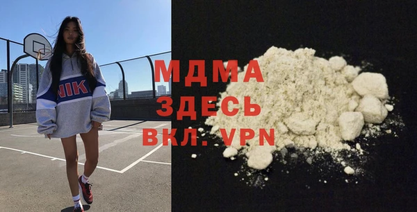 стаф Краснотурьинск