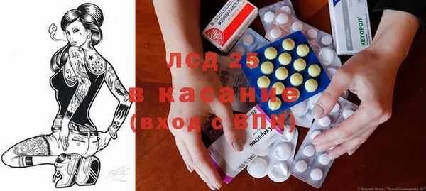 альфа пвп VHQ Кукмор