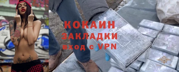 альфа пвп VHQ Кукмор