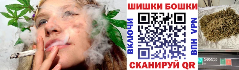 Купить где Вилюйск Канабис план